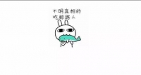 美国学生是如何自己凑齐大学学费的？
