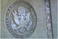 美国签证指南