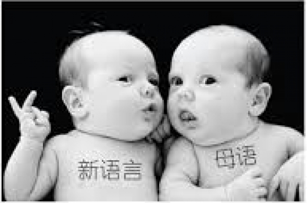 孩子来美国学习英语的最佳时期！